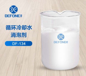 循環冷卻水消泡劑