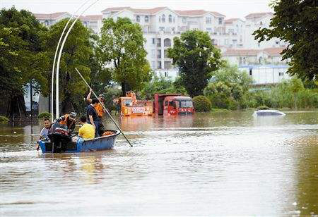 南方大暴雨