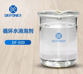 循環水消泡劑 循環水消泡劑